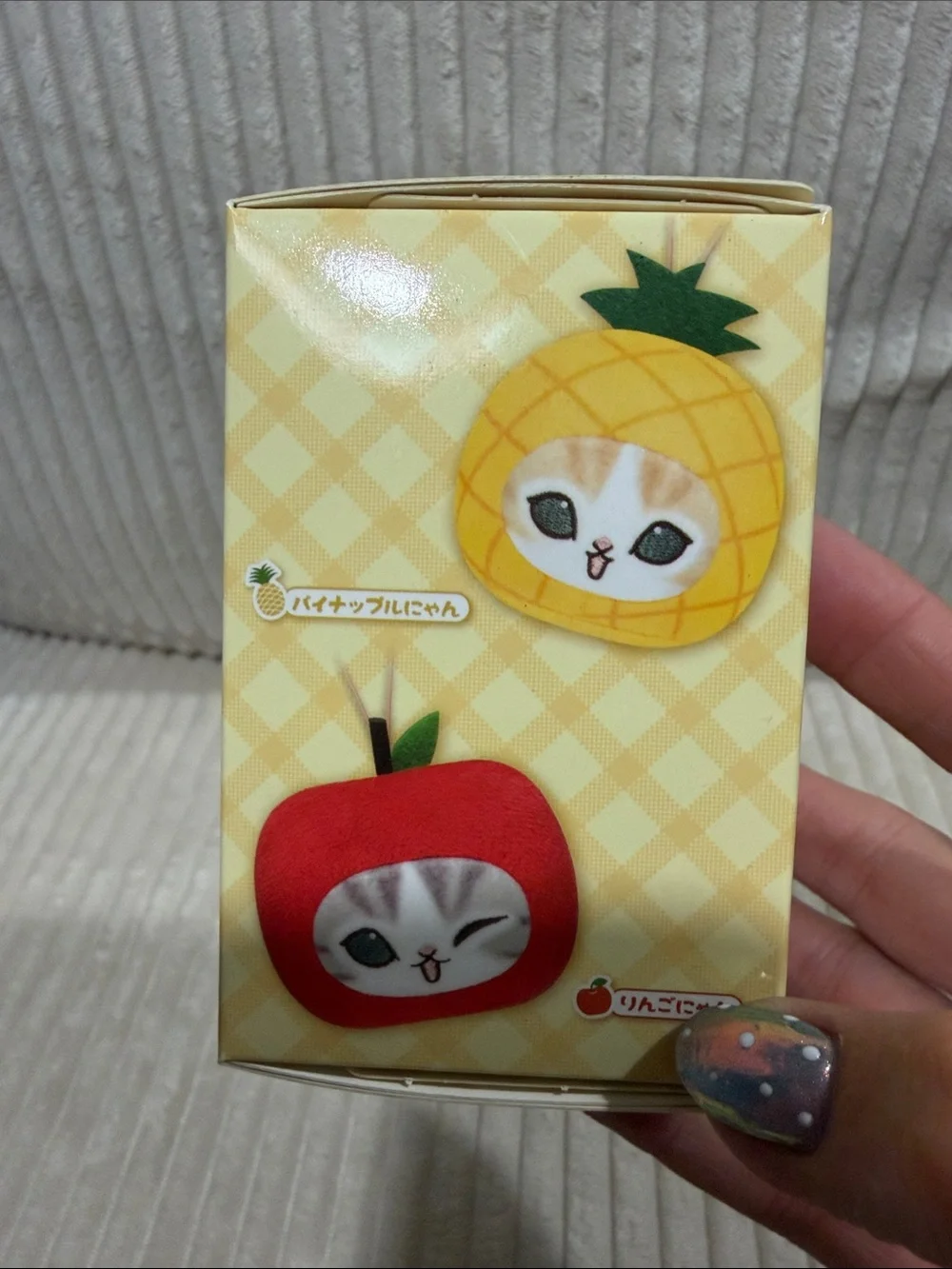 Mofusand Mogitate Nyan (Fresh Fruit) Face Plush Blind Box. New. Not opened.